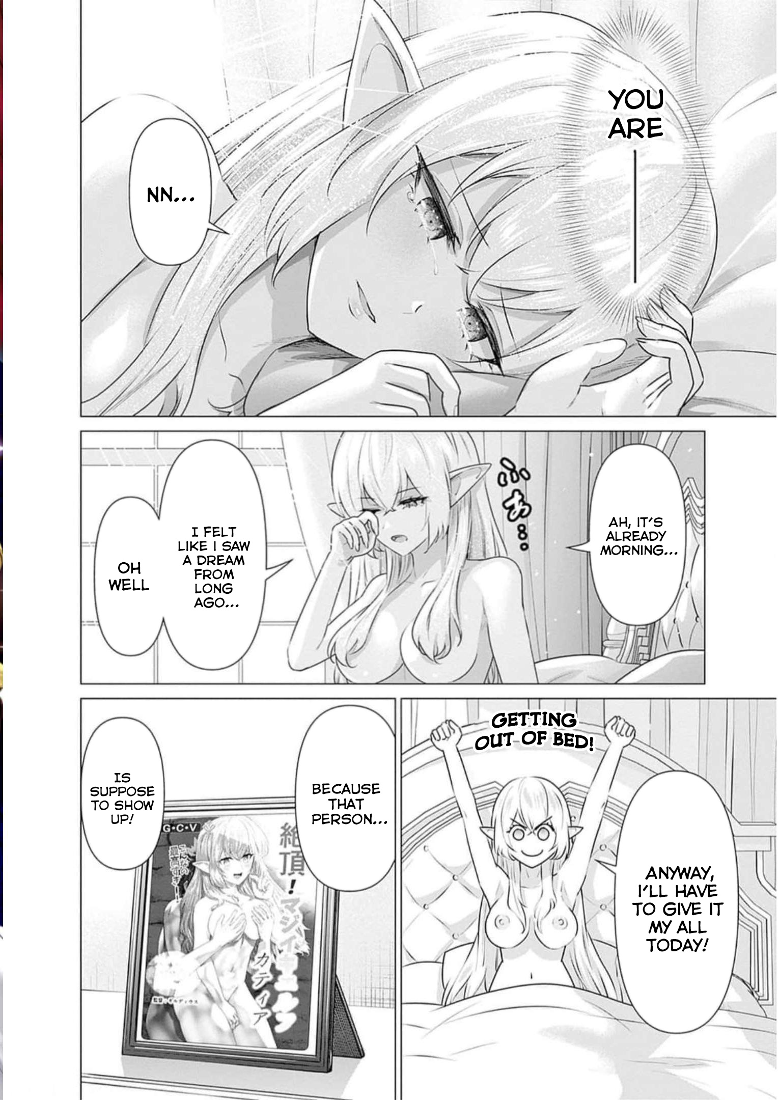 Pornstar In Another World ~A Story Of A Jav Actor Reincarnating In Another World And Making Full Use Of His Porn Knowledge To Become A Matchless Pornstar~ - Vol.3 Chapter 30: V Queensland Night 1