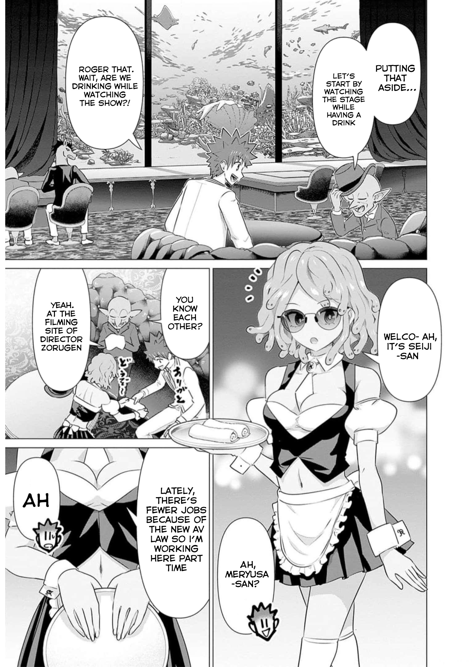 Pornstar In Another World ~A Story Of A Jav Actor Reincarnating In Another World And Making Full Use Of His Porn Knowledge To Become A Matchless Pornstar~ - Vol.3 Chapter 30: V Queensland Night 1