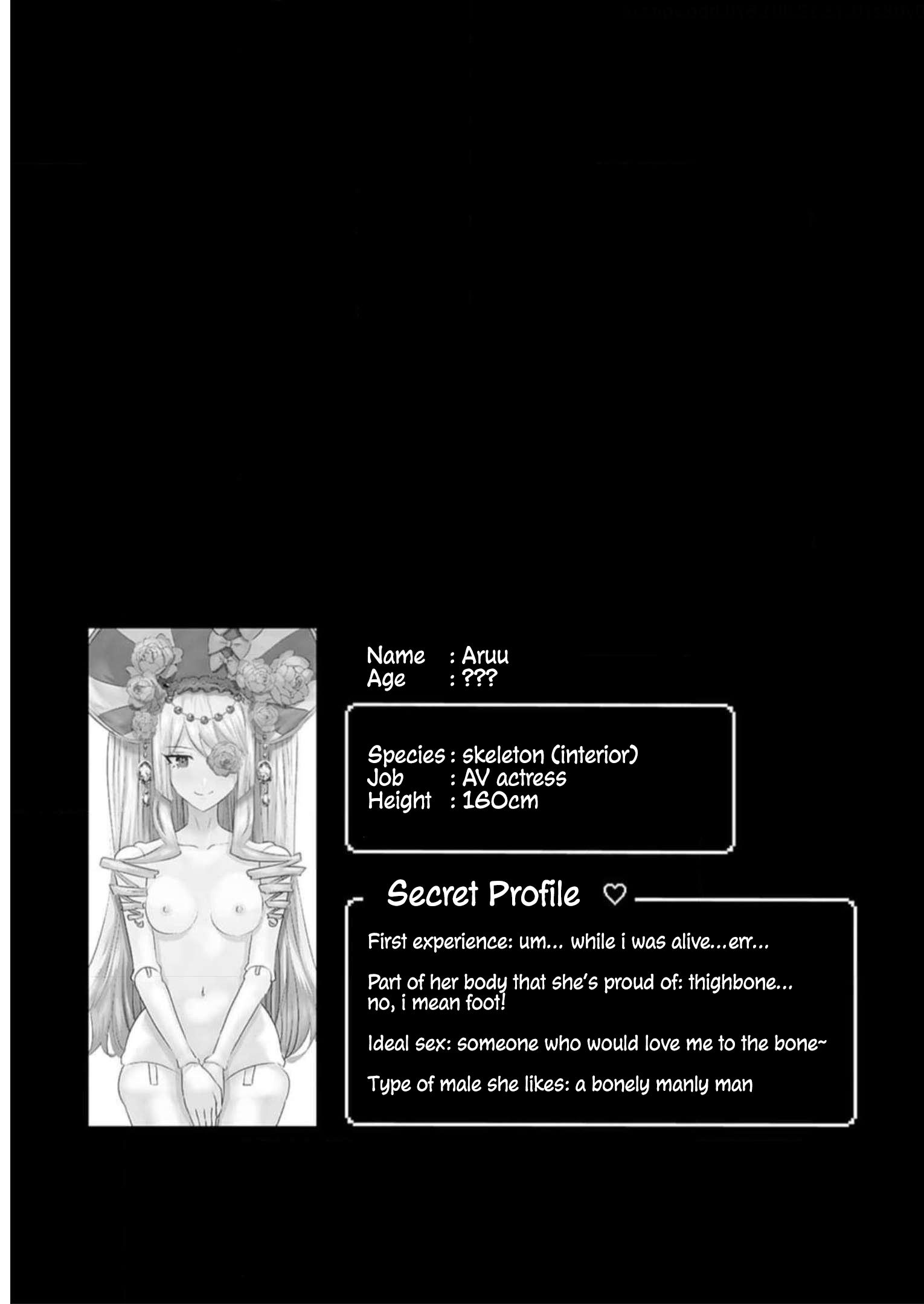 Pornstar In Another World ~A Story Of A Jav Actor Reincarnating In Another World And Making Full Use Of His Porn Knowledge To Become A Matchless Pornstar~ - Vol.3 Chapter 29: A Skeleton’s Request 3