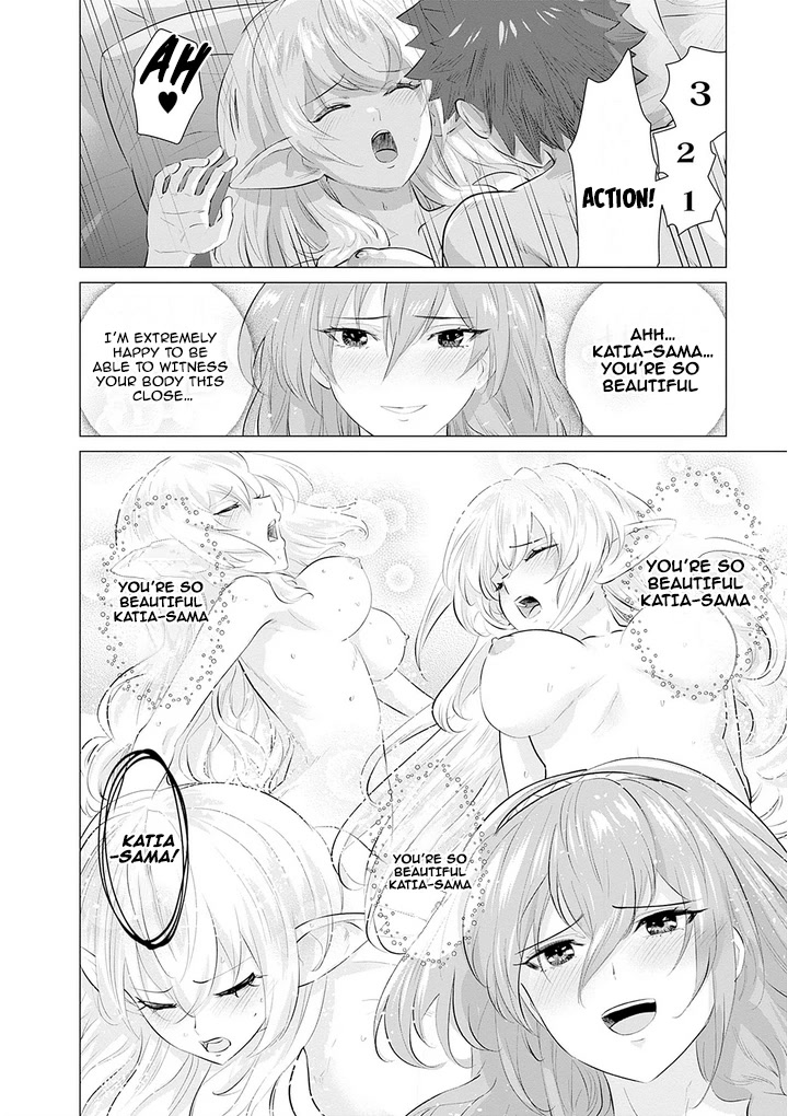 Pornstar In Another World ~A Story Of A Jav Actor Reincarnating In Another World And Making Full Use Of His Porn Knowledge To Become A Matchless Pornstar~ - Chapter 6: The Knight’s Inspection And Reibard’s Deep Feelings