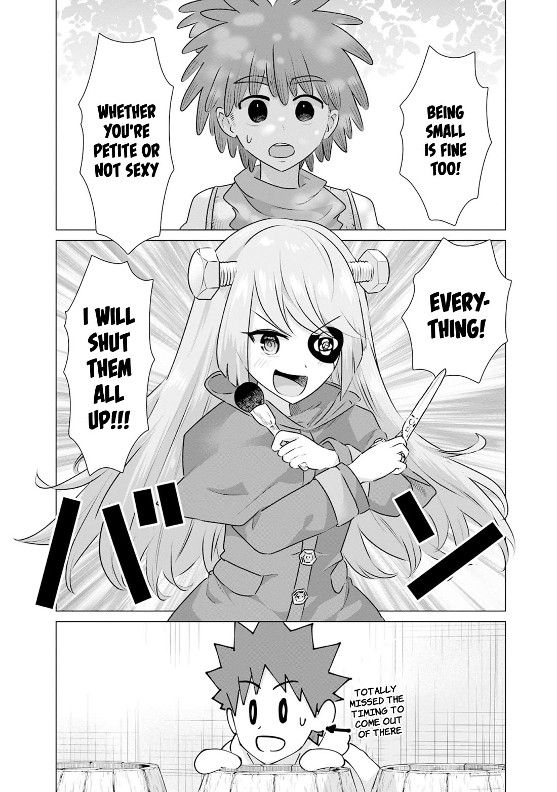 Pornstar In Another World ~A Story Of A Jav Actor Reincarnating In Another World And Making Full Use Of His Porn Knowledge To Become A Matchless Pornstar~ - Chapter 36: Dwarf And Aruu’s Technique 2