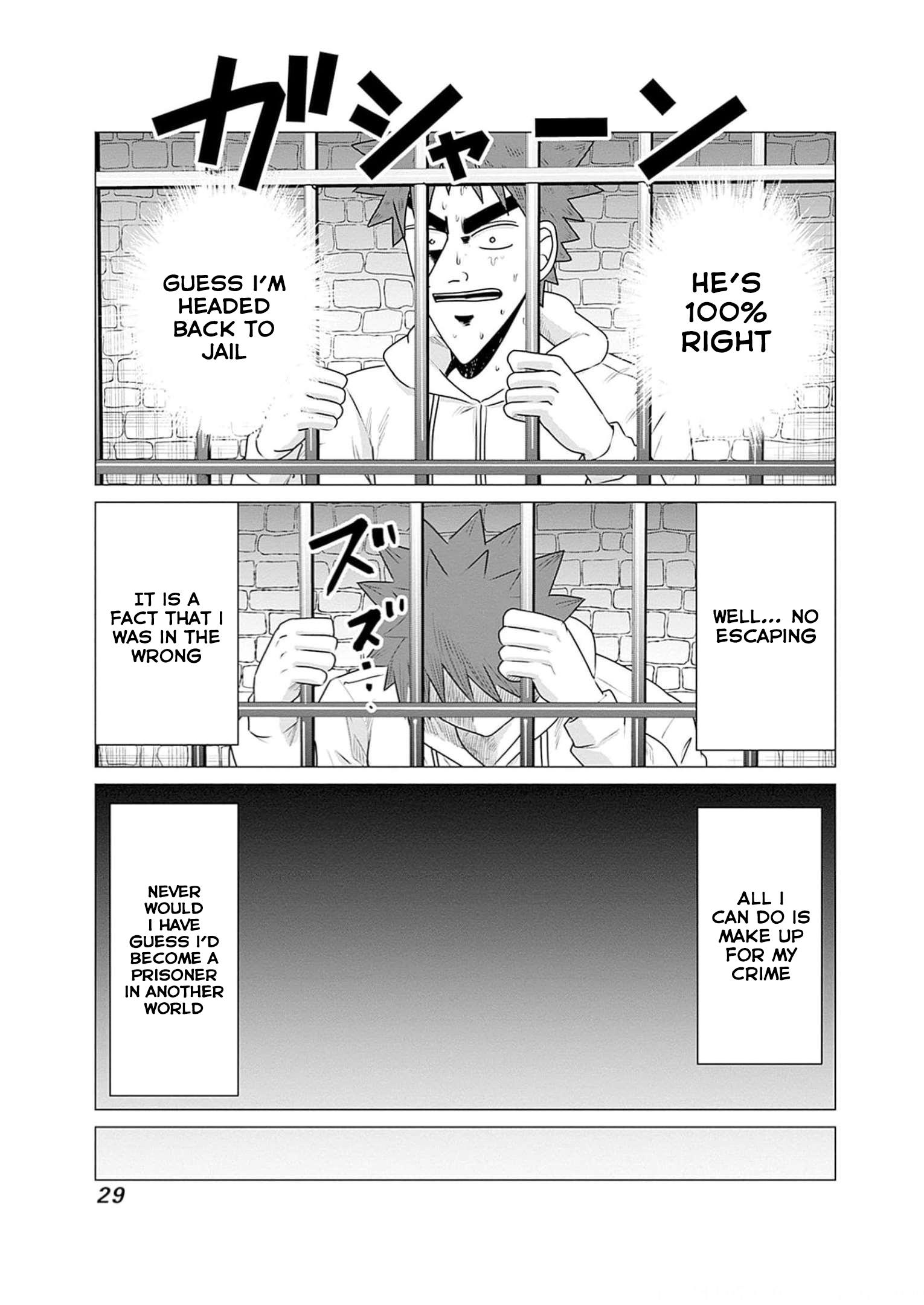 Pornstar In Another World ~A Story Of A Jav Actor Reincarnating In Another World And Making Full Use Of His Porn Knowledge To Become A Matchless Pornstar~ - Vol.3 Chapter 23: Knight Captain And The Av Law 2