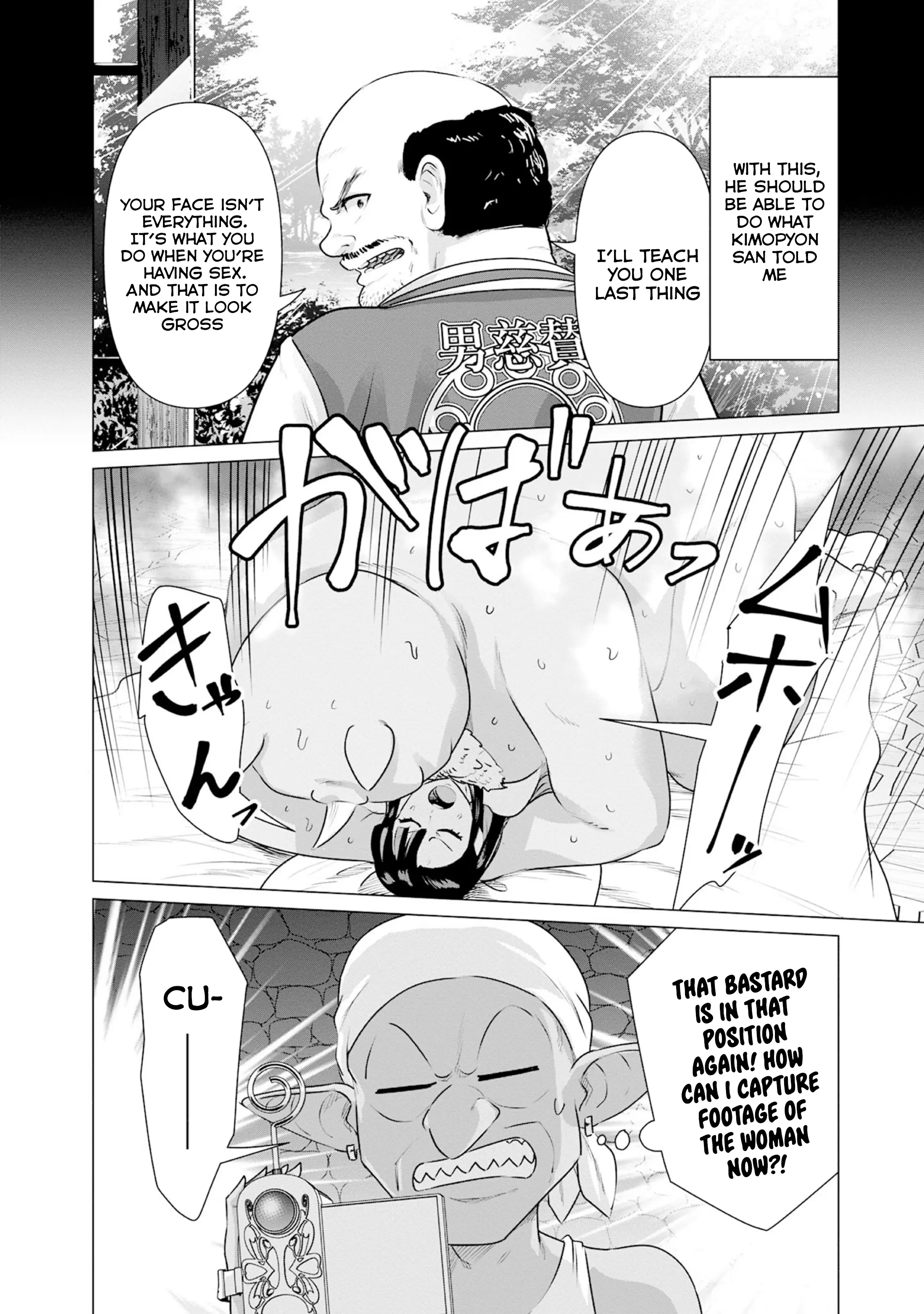 Pornstar In Another World ~A Story Of A Jav Actor Reincarnating In Another World And Making Full Use Of His Porn Knowledge To Become A Matchless Pornstar~ - Vol.4 Chapter 34: Chivalric Order Assistant And The Orc Male Actor Produce ②