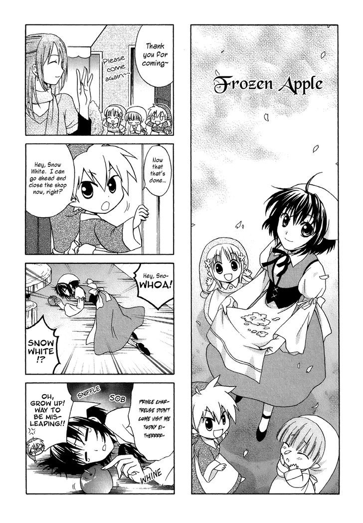 Frozen Apple - Vol.1 Chapter 3