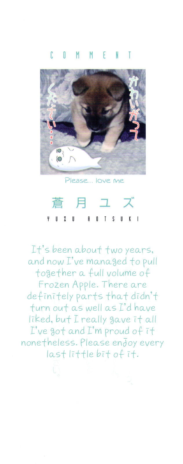 Frozen Apple - Vol.1 Chapter 1