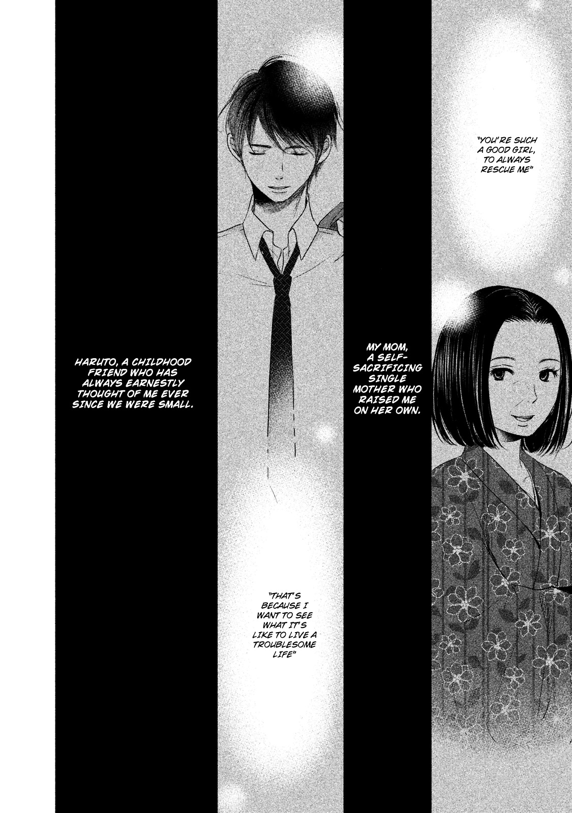 Watashi No Muchi Na Watashi No Michi [Duplicate] - Vol.1 Chapter 1 : Chapter 1