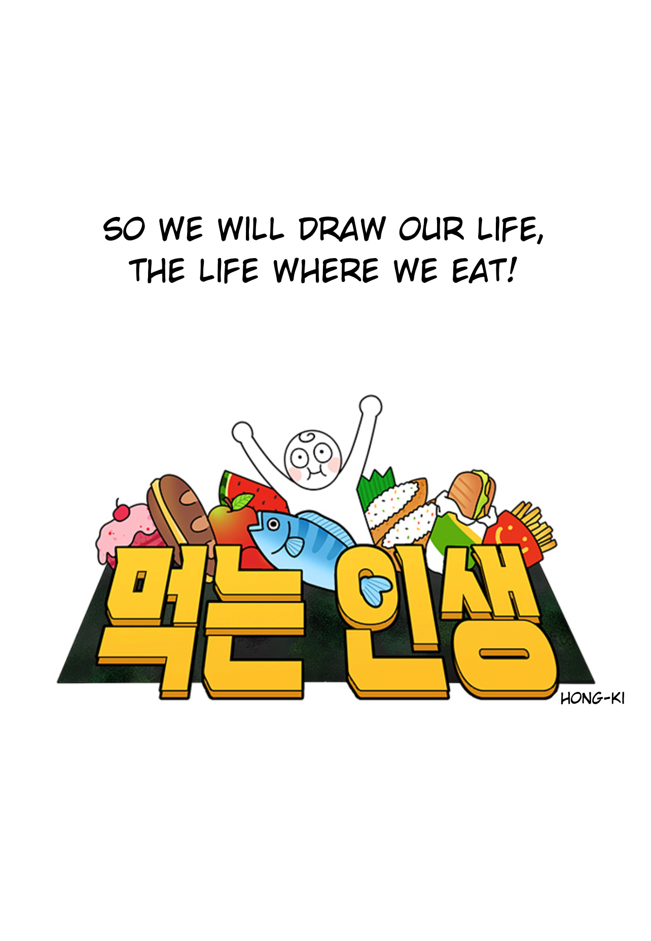 Eating Life - Chapter 0: Prologue