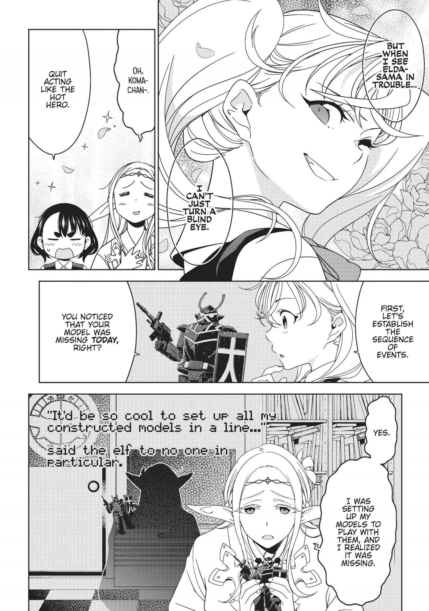 Edomae Elf - Chapter 65