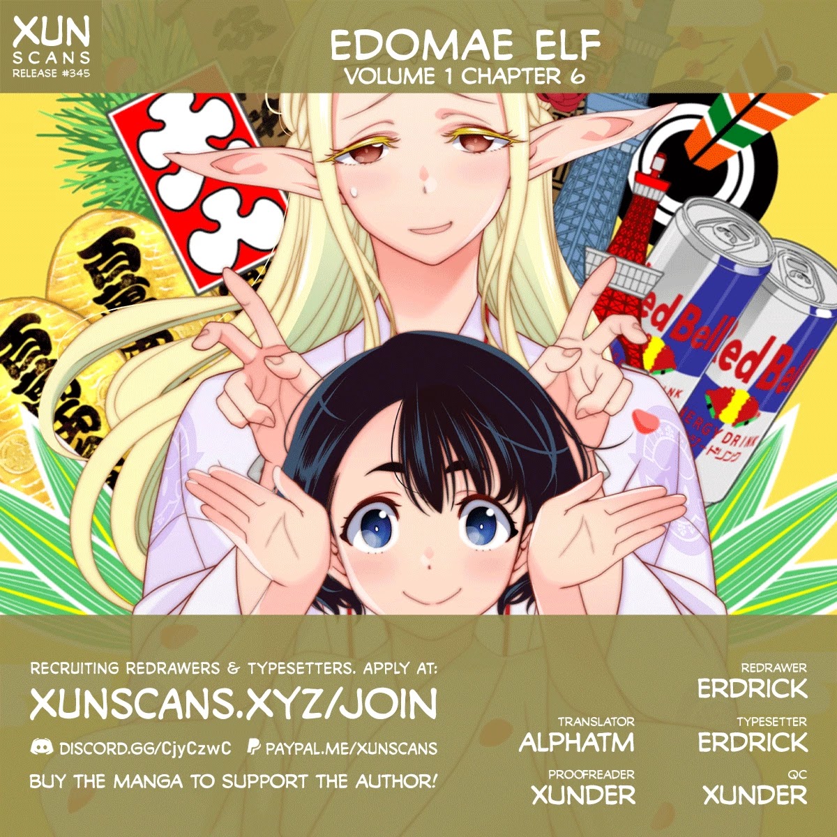 Edomae Elf - Chapter 6: Let's Go To Monja Street