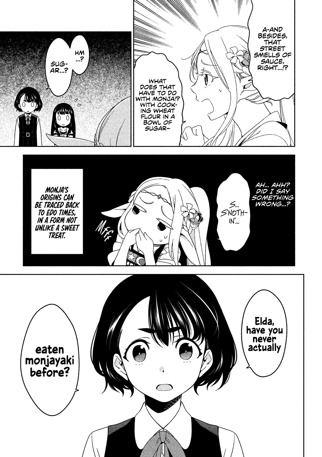 Edomae Elf - Chapter 6: Let's Go To Monja Street