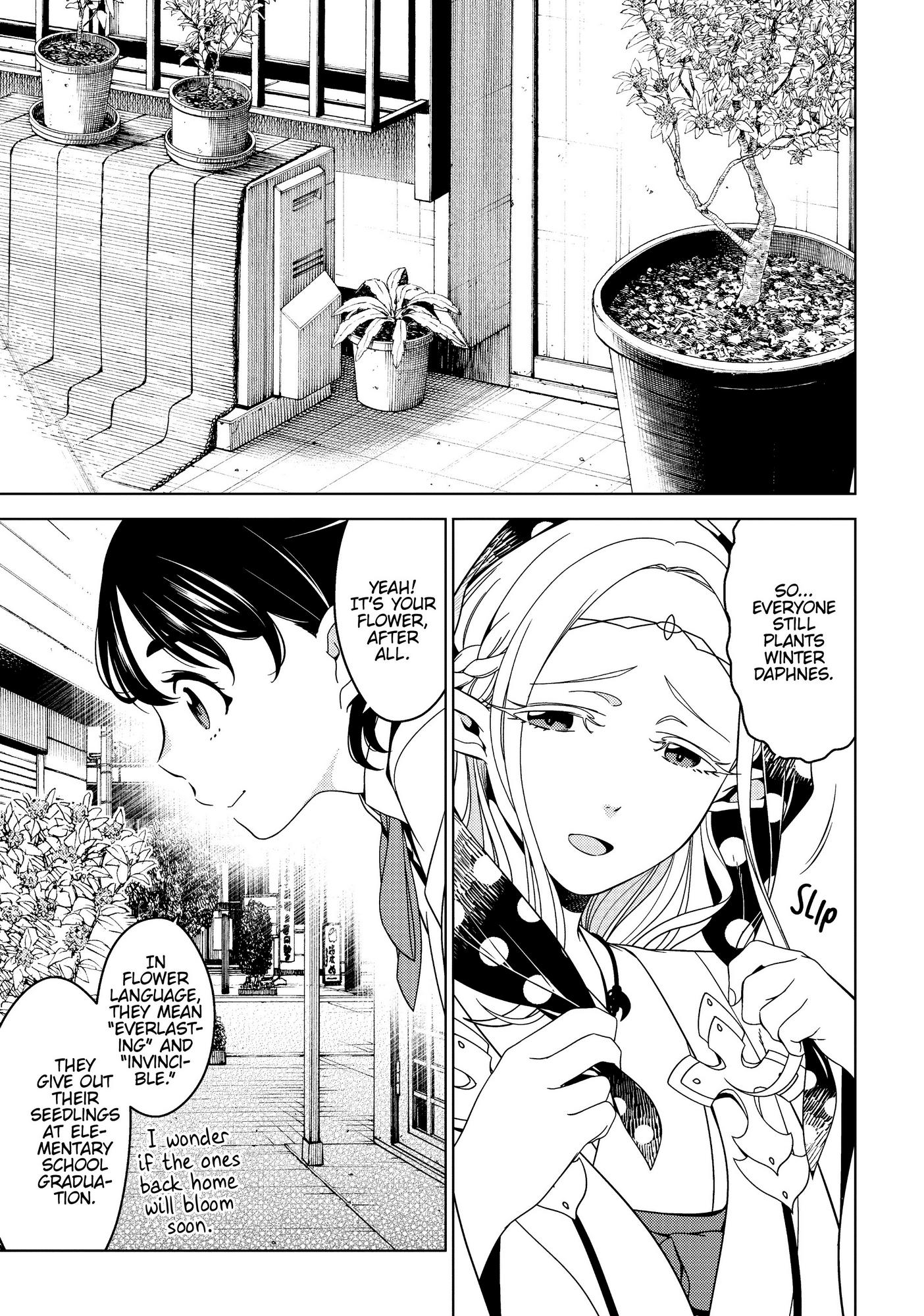 Edomae Elf - Chapter 35