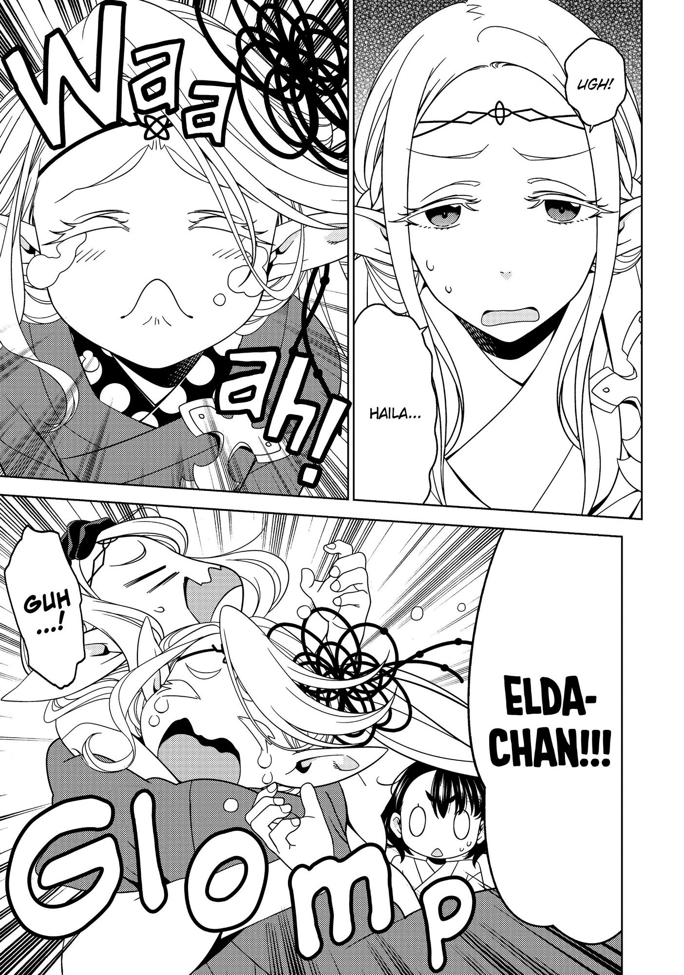 Edomae Elf - Chapter 38