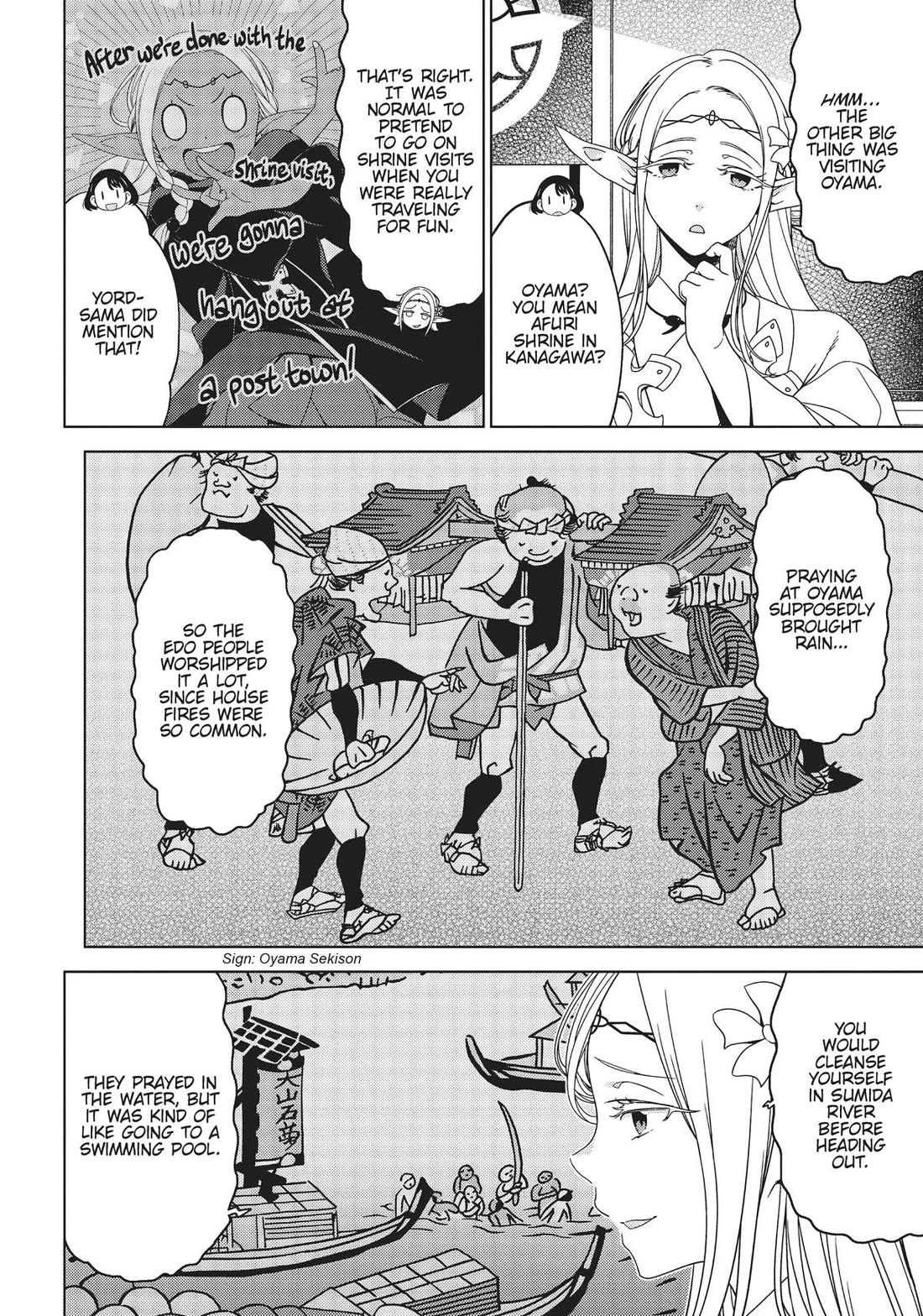 Edomae Elf - Chapter 92