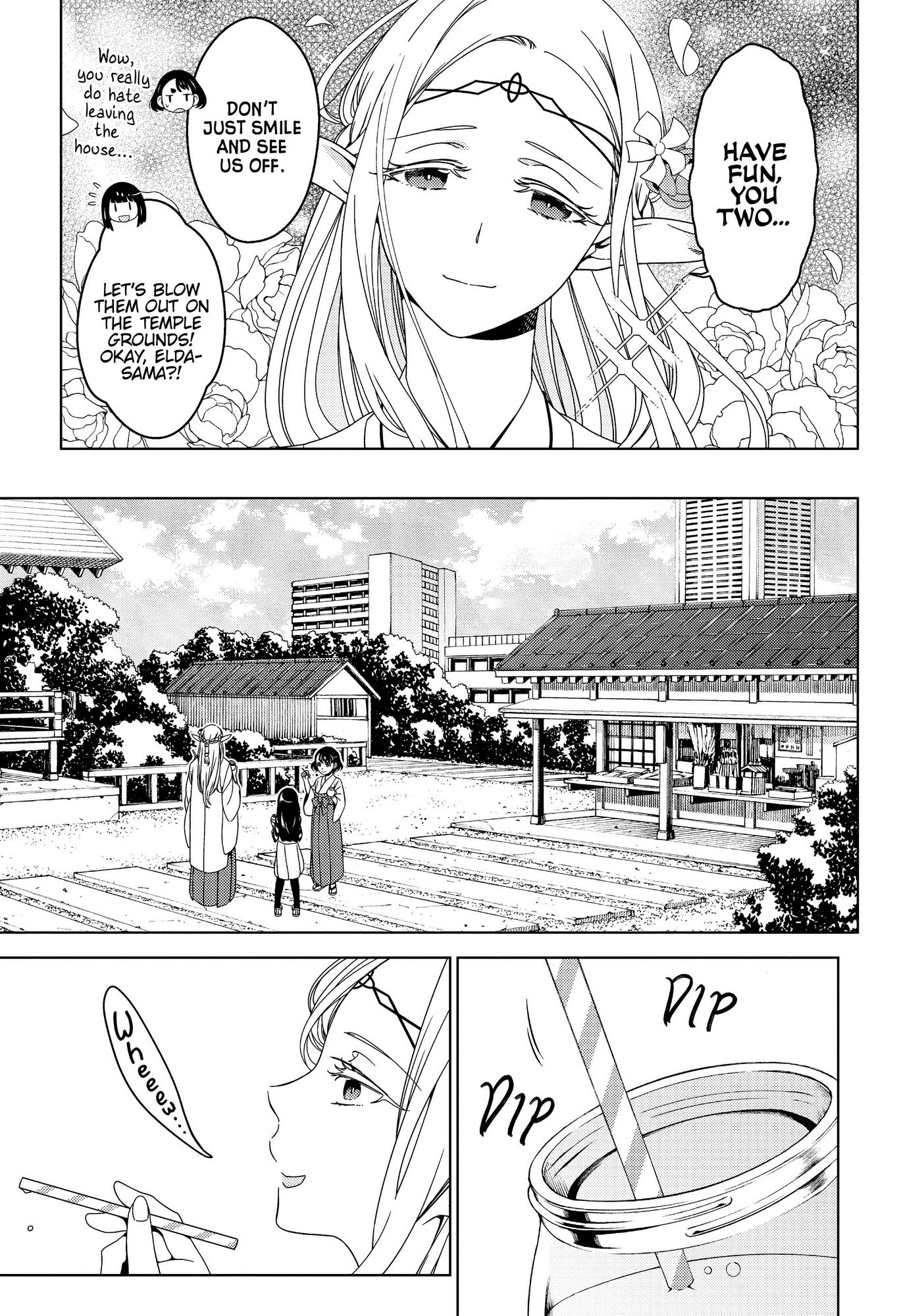 Edomae Elf - Chapter 33