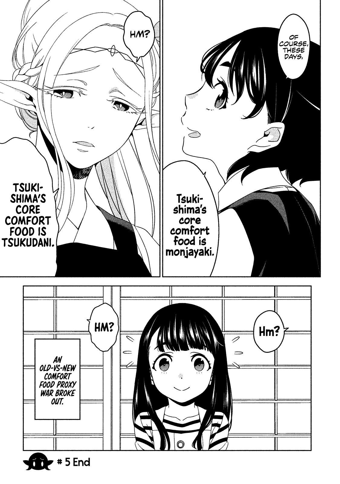 Edomae Elf - Chapter 5: Comfort Food Wars