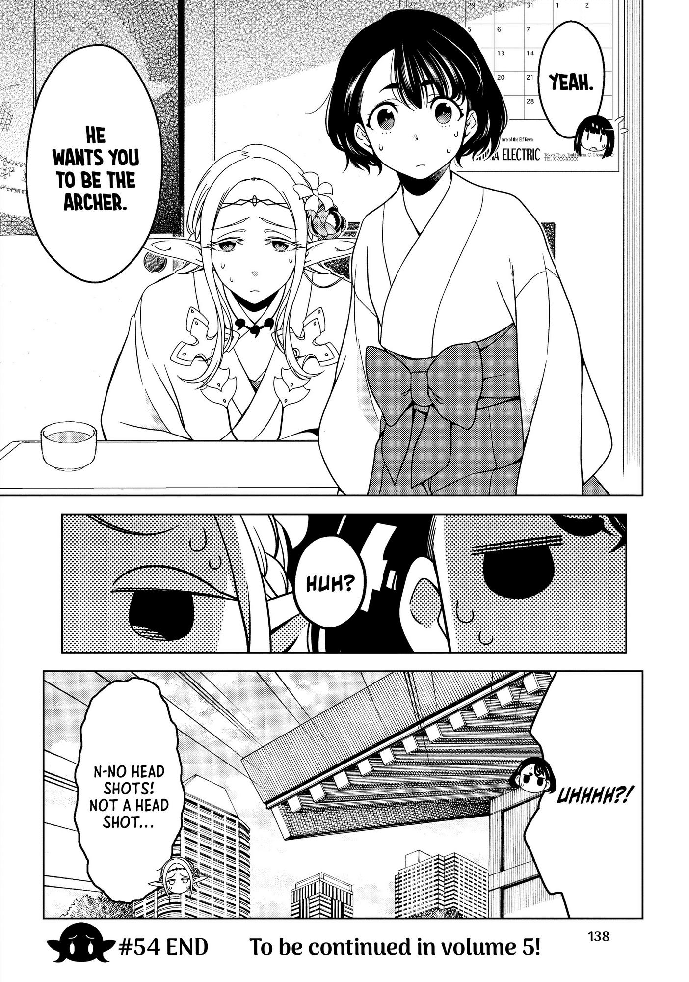 Edomae Elf - Chapter 54