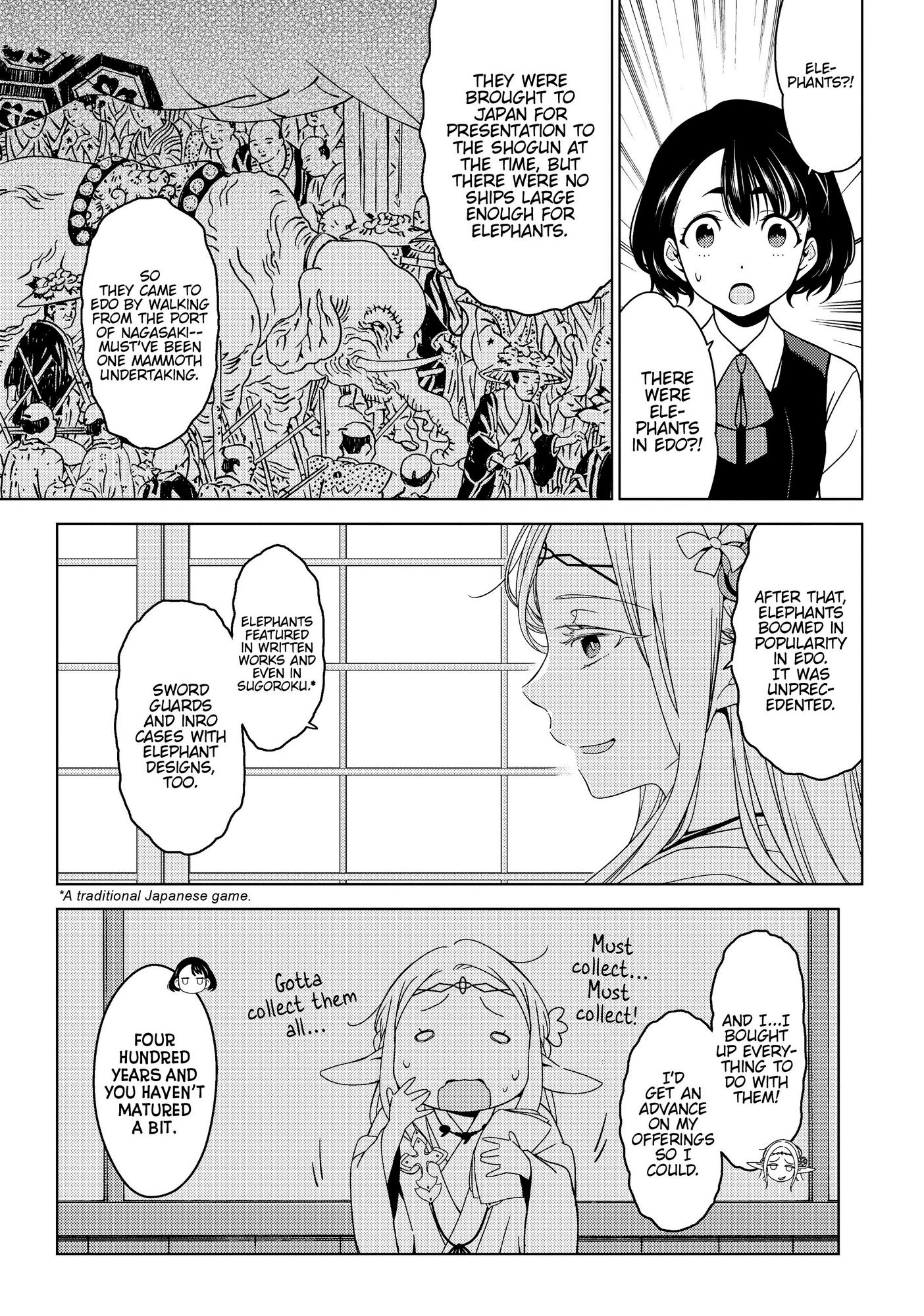 Edomae Elf - Chapter 30