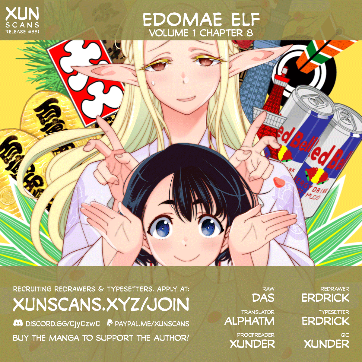 Edomae Elf - Chapter 8: I'm Lovin' It