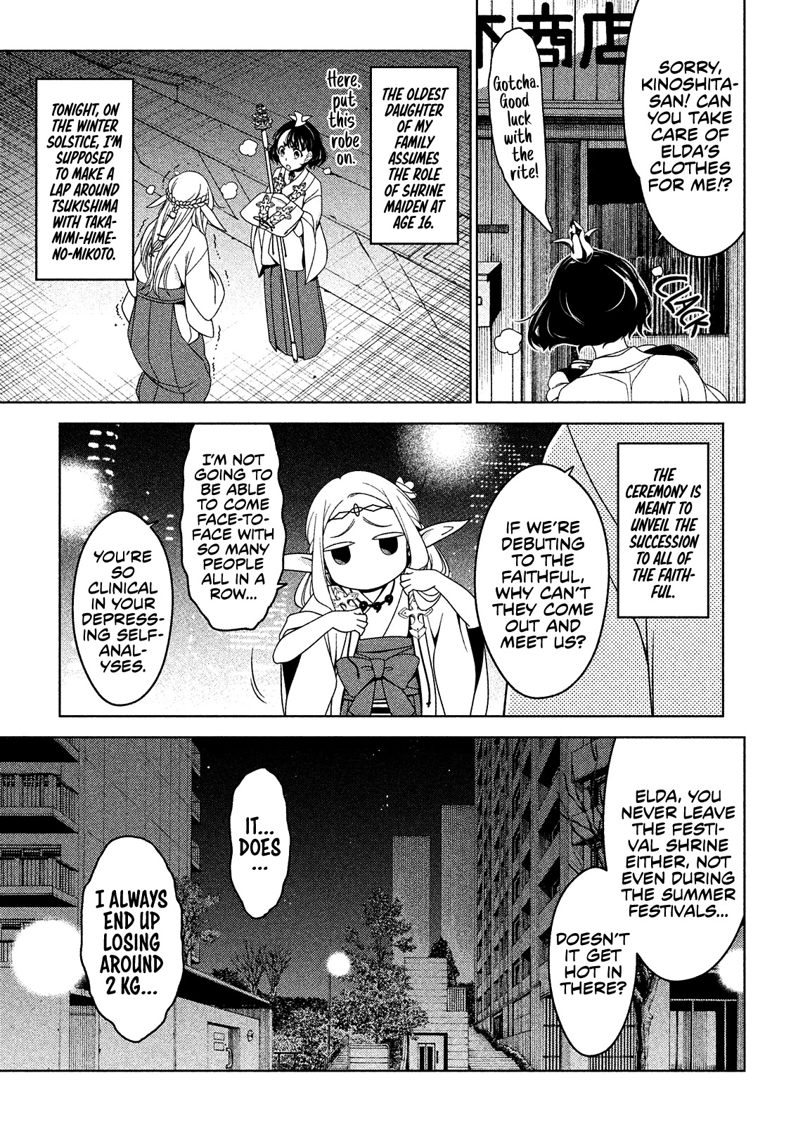 Edomae Elf - Chapter 10: The Schoolgirl Shrine Maiden's Rite Of Succession