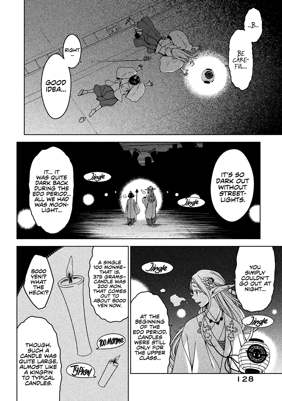 Edomae Elf - Chapter 10: The Schoolgirl Shrine Maiden's Rite Of Succession