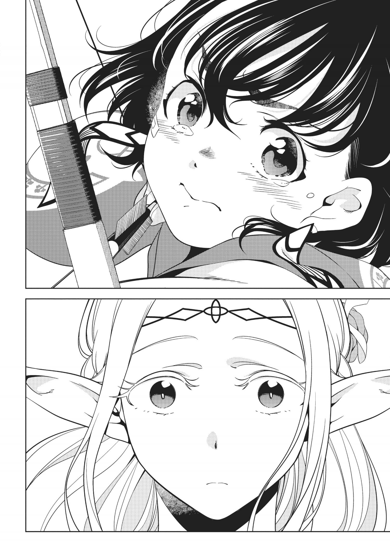 Edomae Elf - Chapter 57