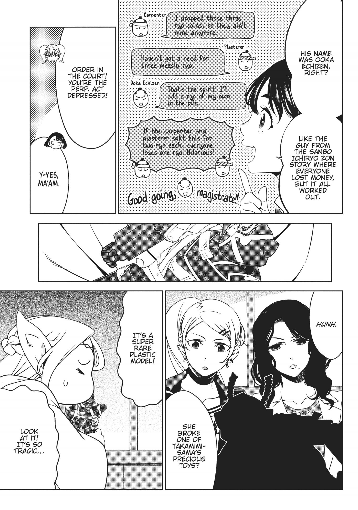 Edomae Elf - Chapter 66