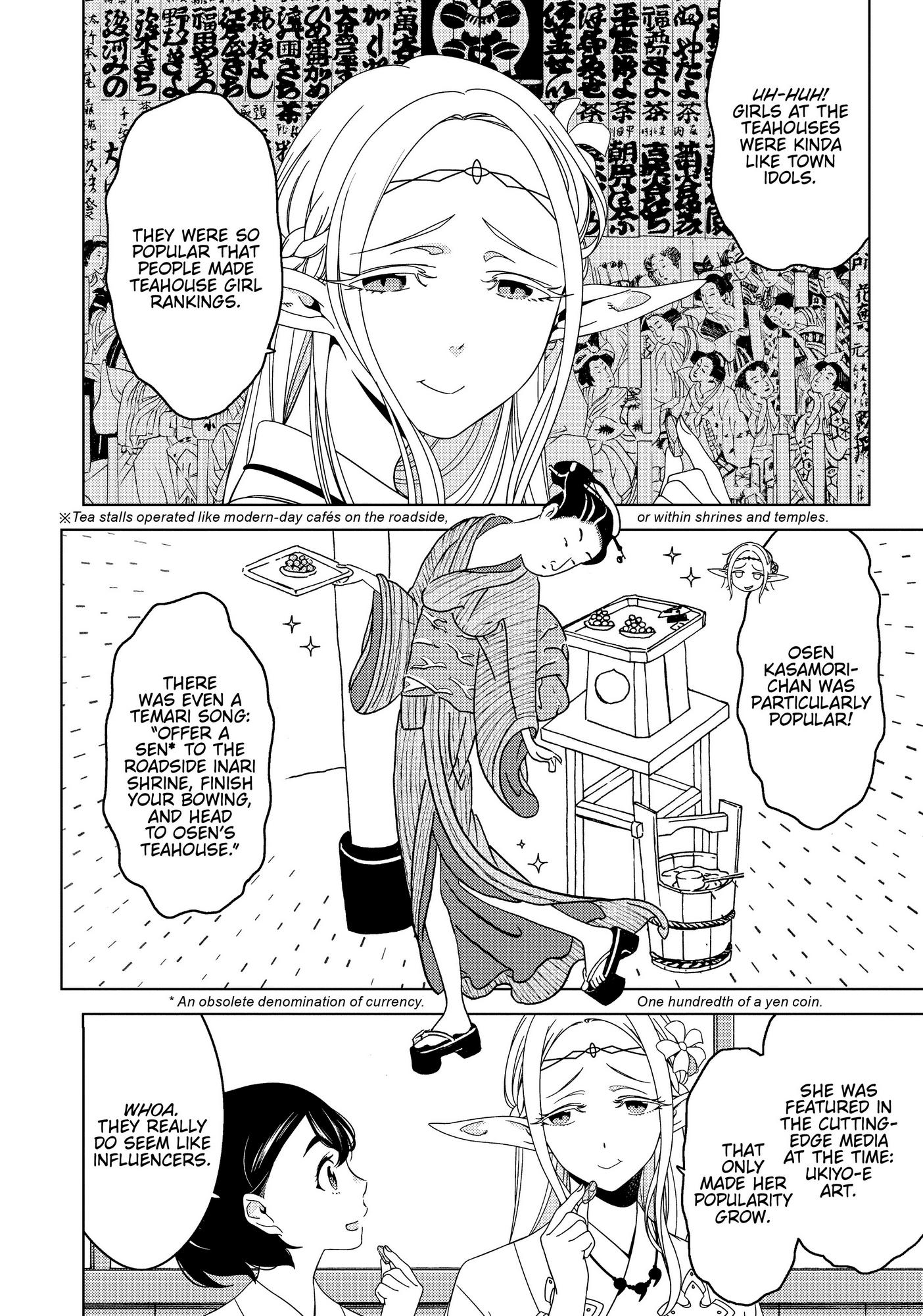 Edomae Elf - Chapter 41