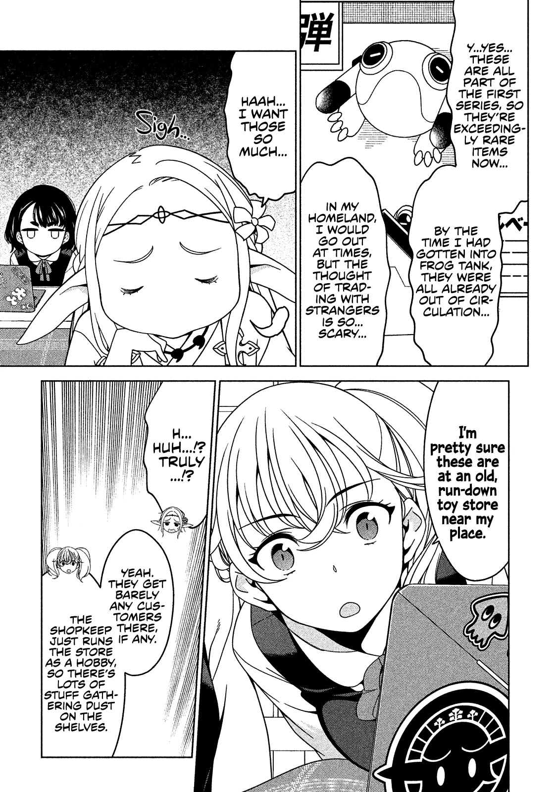 Edomae Elf - Chapter 9: The Edomae Elf And The Tokyoite Girl