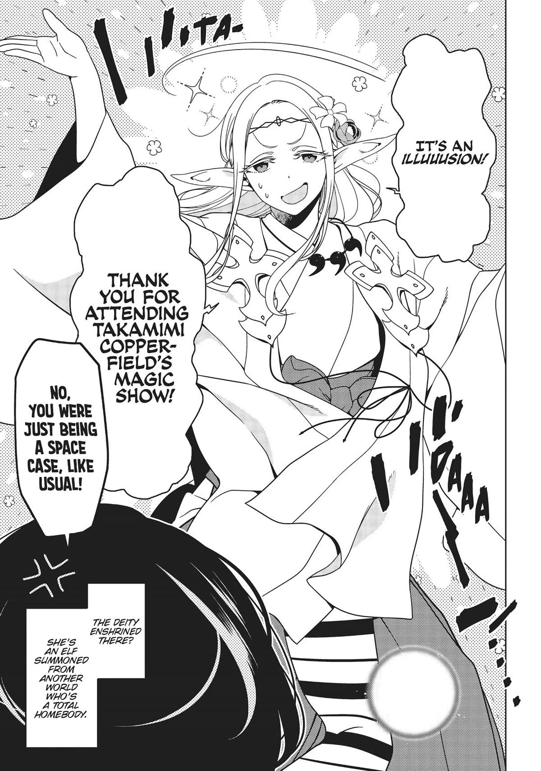 Edomae Elf - Chapter 94