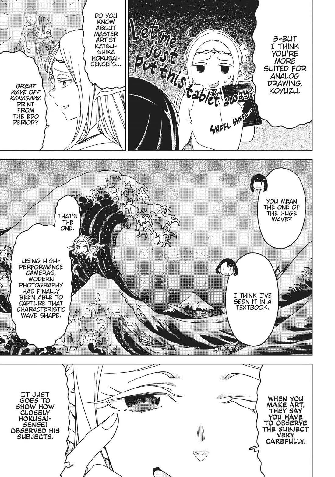 Edomae Elf - Chapter 98