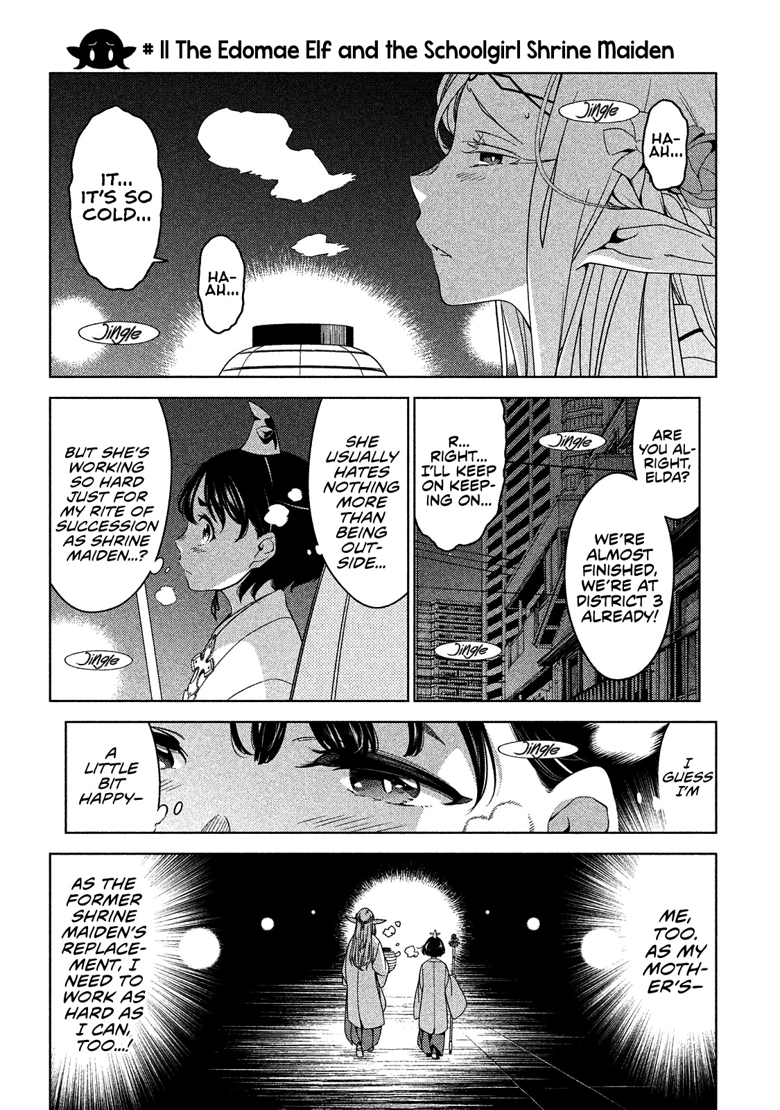 Edomae Elf - Chapter 11: The Edomae Elf And The Schoolgirl Shrine Maiden