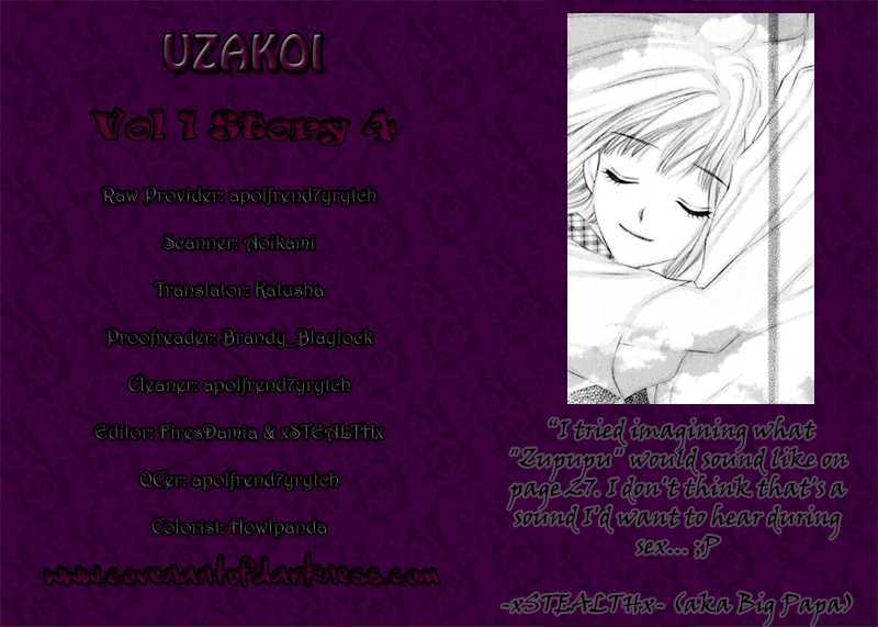 Uzakoi - Vol.1 Chapter 4 : Anata No Kioku