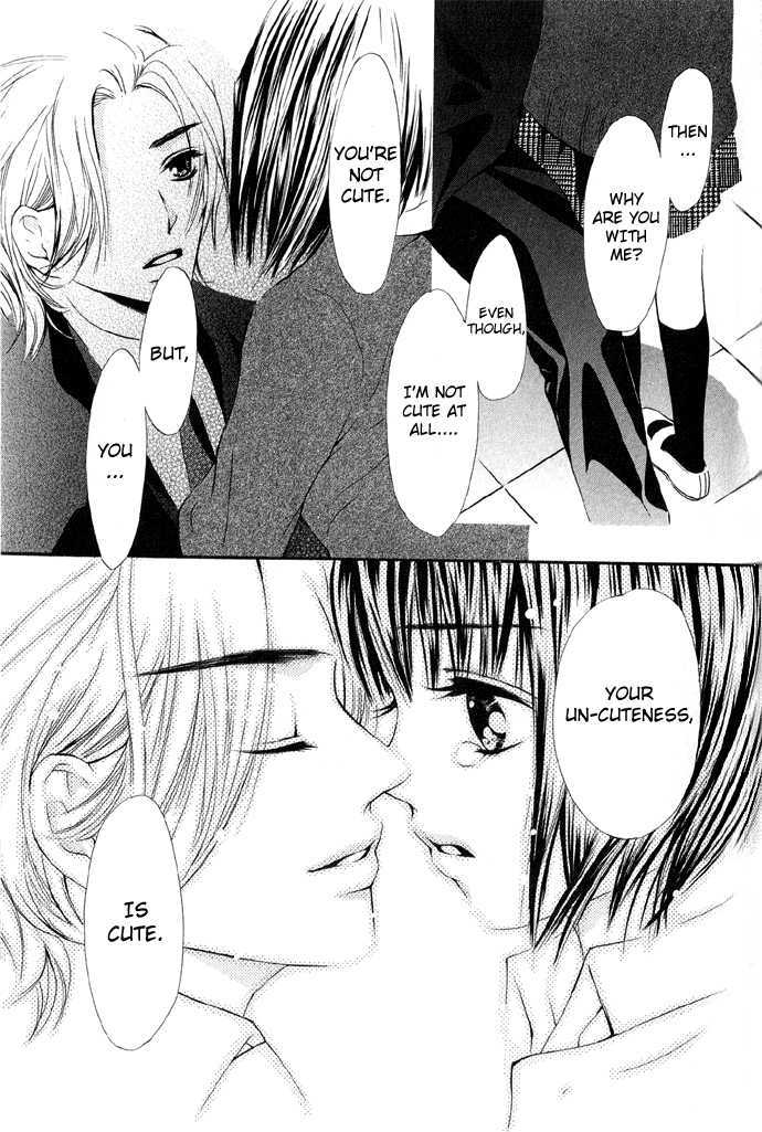 Uzakoi - Vol.1 Chapter 5 : Kissing Under The Sakura Tree