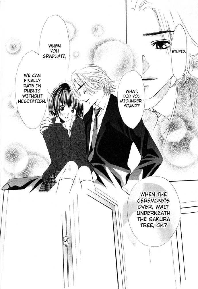 Uzakoi - Vol.1 Chapter 5 : Kissing Under The Sakura Tree