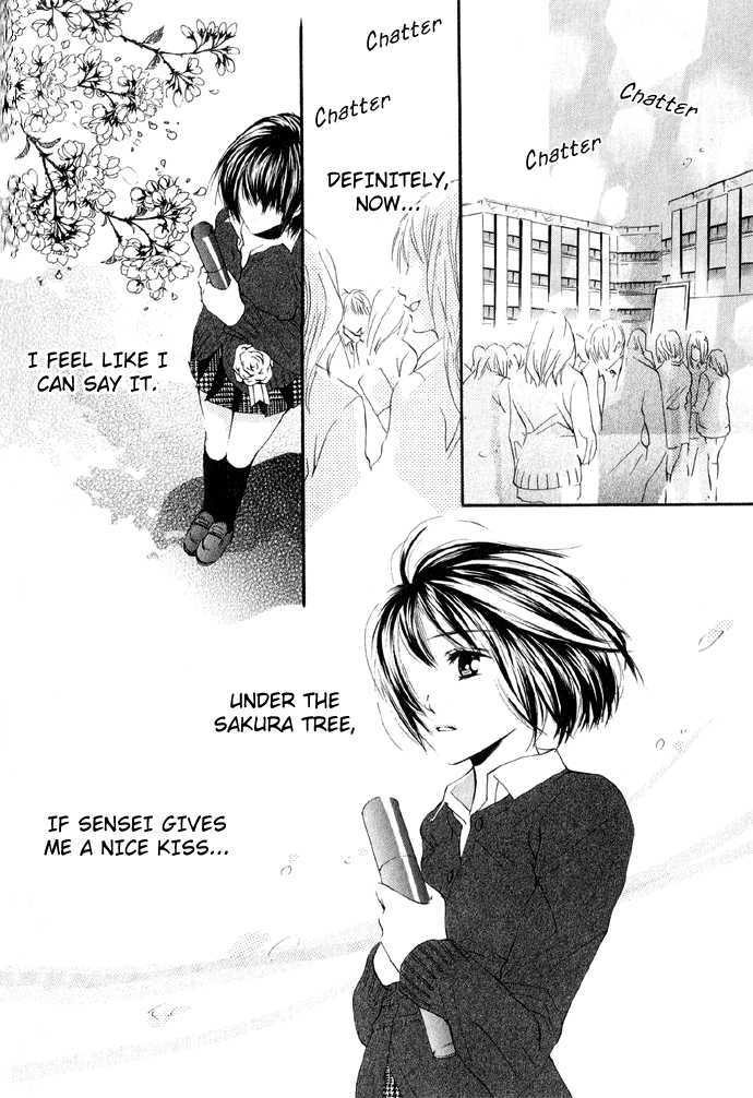 Uzakoi - Vol.1 Chapter 5 : Kissing Under The Sakura Tree