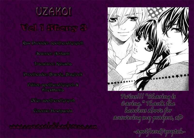 Uzakoi - Vol.1 Chapter 3 : Double Booking