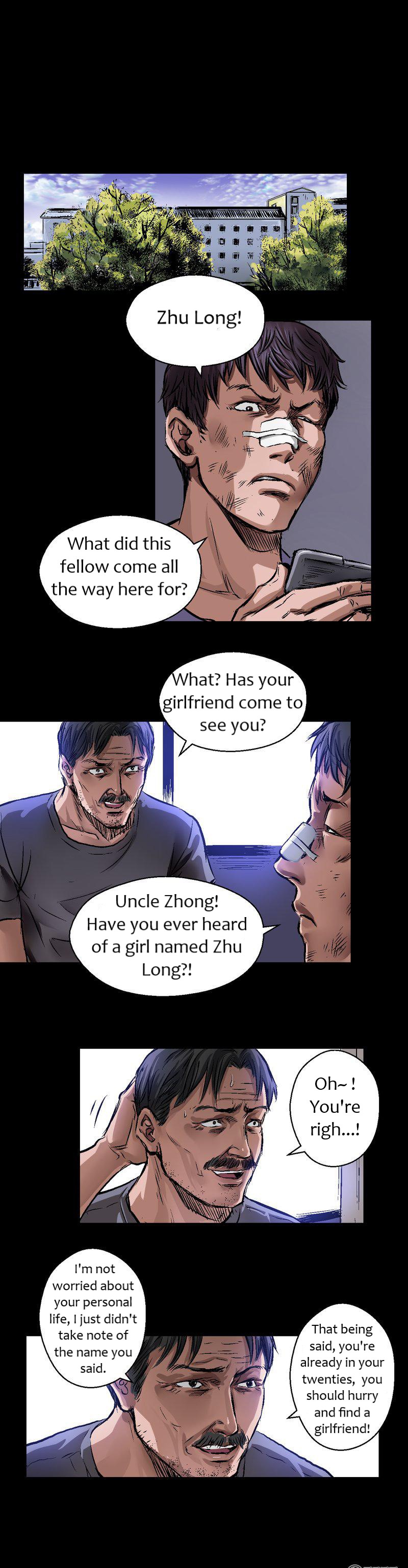 Manhunt - Chapter 9: Zhu Long (1)