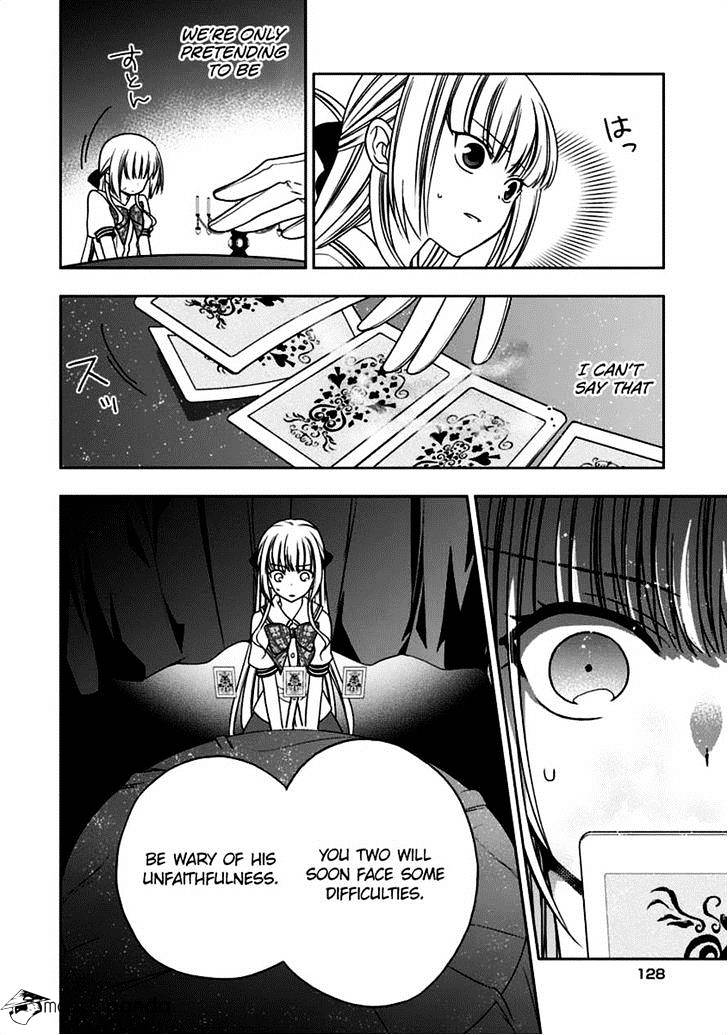 Mahou Sensou - Chapter 8 : Monopoly Of The Red Signal