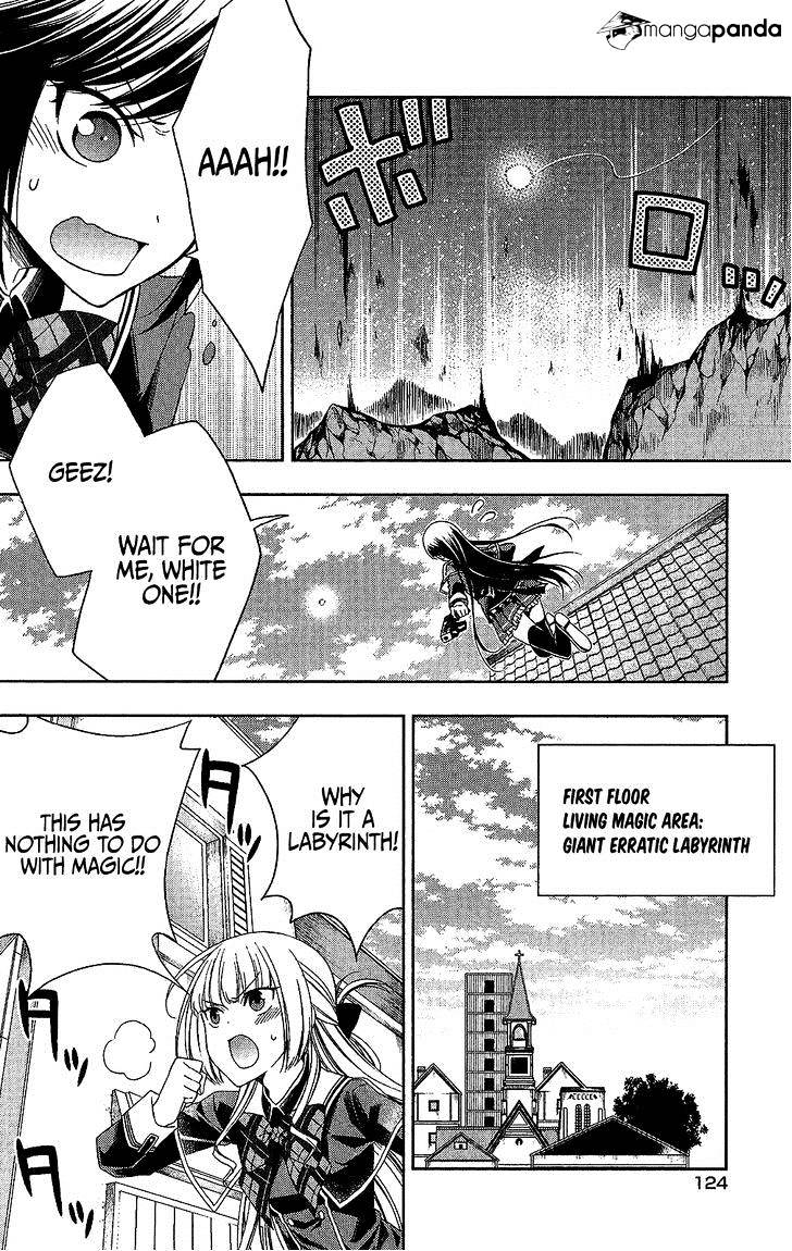 Mahou Sensou - Chapter 12 : White Wolf And Cherry Blossom