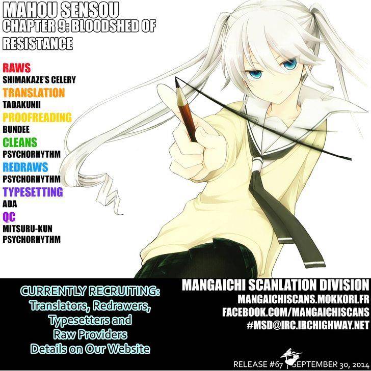 Mahou Sensou - Chapter 9 : Bloodshed Of Resistance