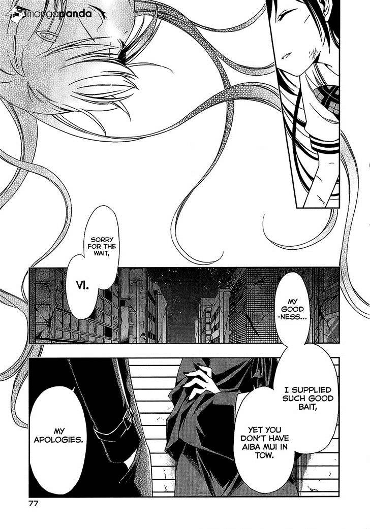 Mahou Sensou - Chapter 10 : Vermillion Of Charging