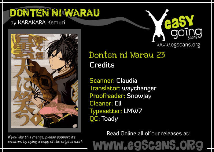 Donten Ni Warau - Vol.5 Chapter 23 : The White Darkness, Arching Behind The Scenes