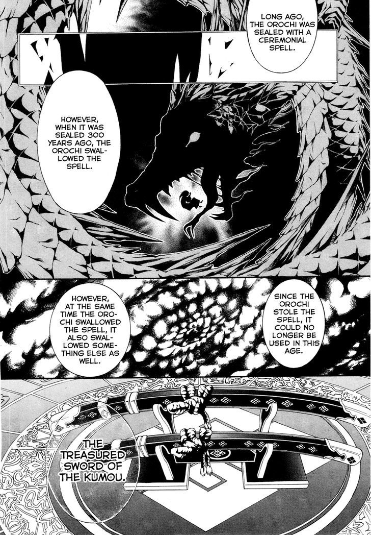 Donten Ni Warau - Vol.5 Chapter 23 : The White Darkness, Arching Behind The Scenes