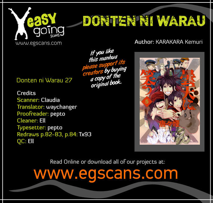 Donten Ni Warau - Vol.6 Chapter 27 : The Supression Squad Advances On The Orochi