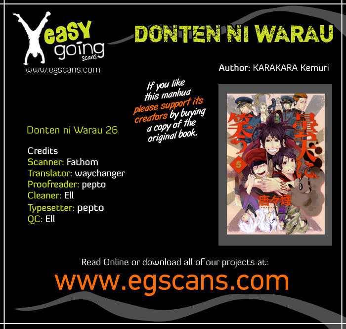 Donten Ni Warau - Vol.5 Chapter 26 : Story Twenty Four - The Zamaini Lives On The Line