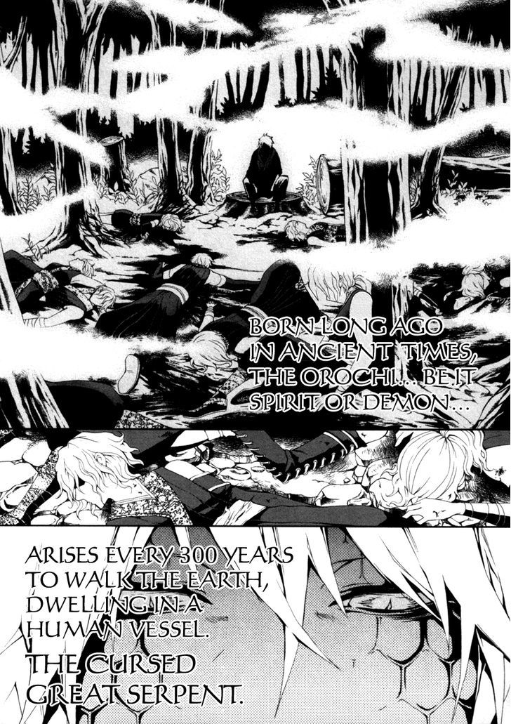 Donten Ni Warau - Vol.5 Chapter 26 : Story Twenty Four - The Zamaini Lives On The Line