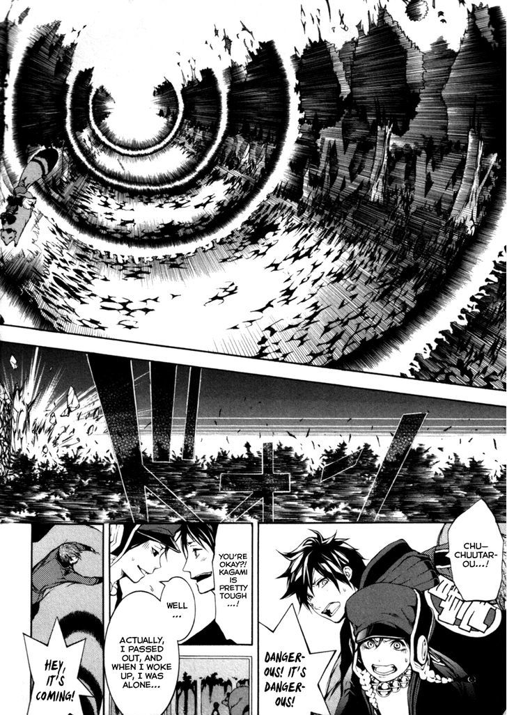 Donten Ni Warau - Vol.6 Chapter 29 : All Smile Beneath The Sunny Skies [End]