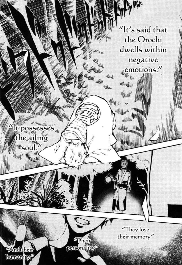 Donten Ni Warau - Vol.4 Chapter 20 : The Orochi, Descending To The World