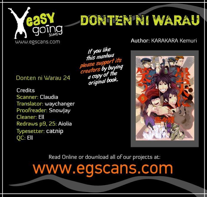 Donten Ni Warau - Vol.5 Chapter 24 : Fuuma, The Die Is Cast