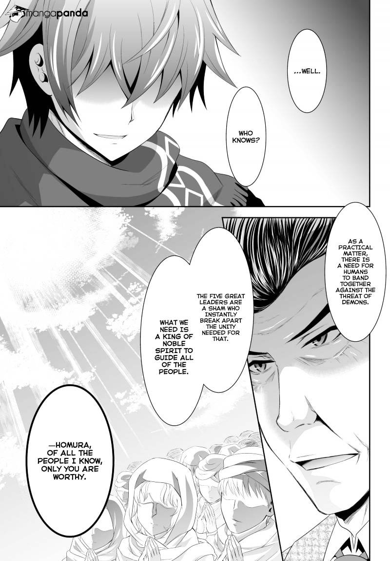 Ultimate Antihero - Chapter 4